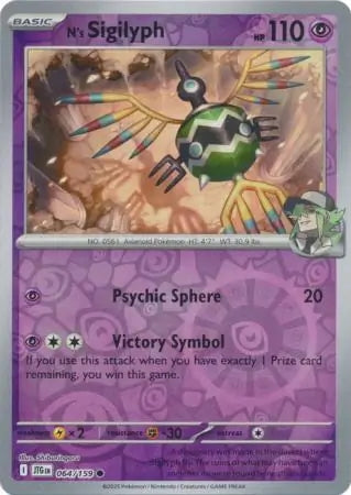 Journey Together N's Sigilyph #64/159 reverse holo