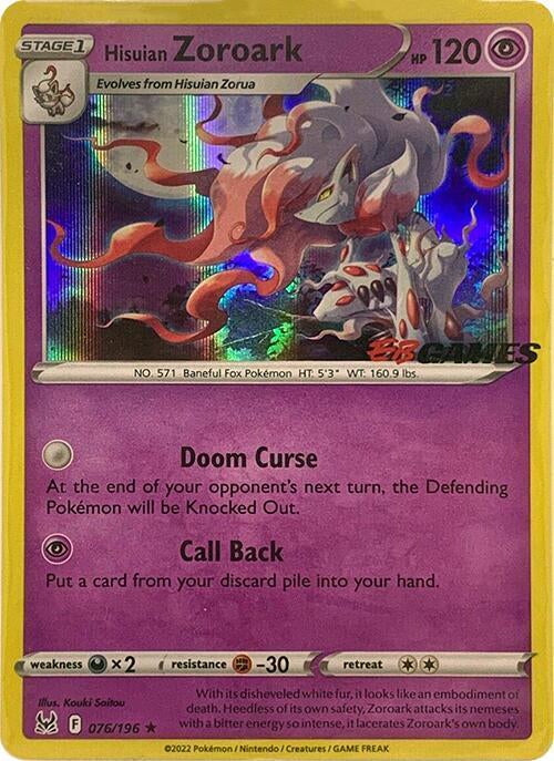 Lost Origin Hisuian Zoroark #76 EBGames Promo