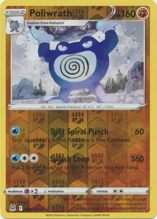 Lost Origin Poliwrath #85/196 reverse holo