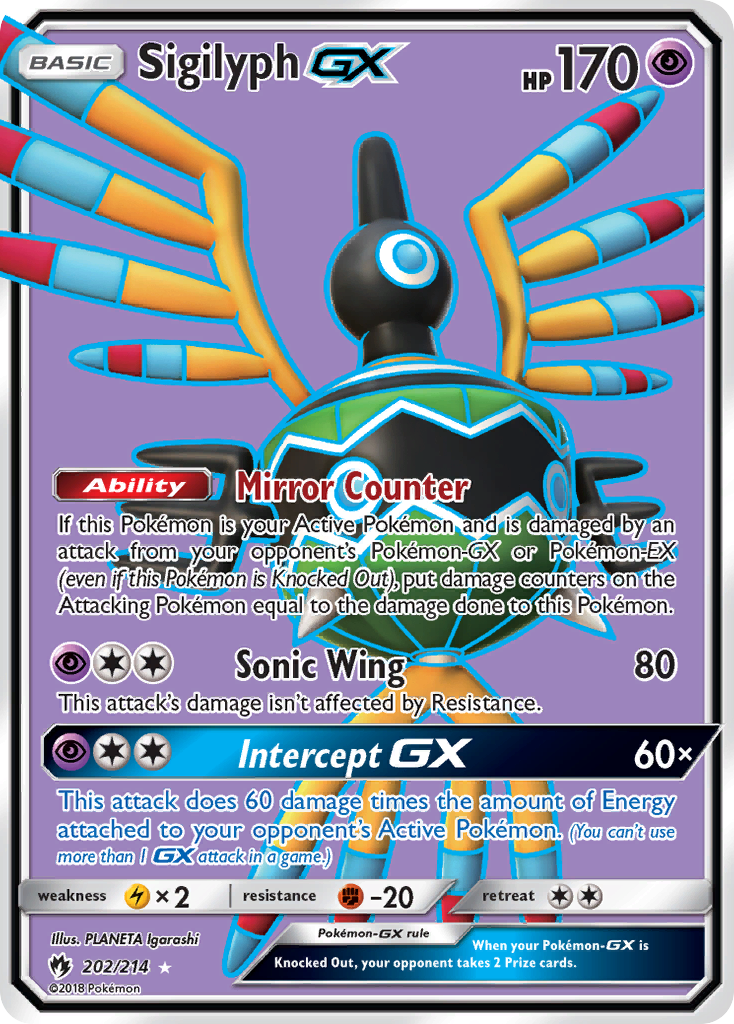 Lost Thunder Sigilyph GX #202/214