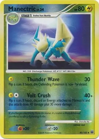 Majestic Dawn Manectric #40/100 reverse holo