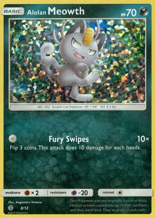 McDonald’s Collection 2017 Alolan Meowth #8