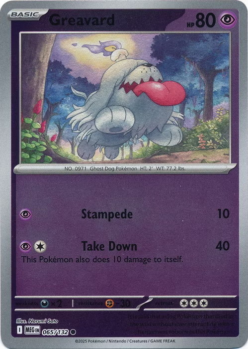 Mega Evolution Greavard #065/132 Reverse Holo