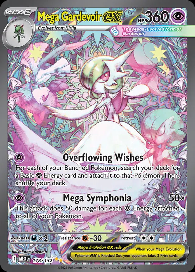 Mega Evolution Mega Gardevoir ex #178/132