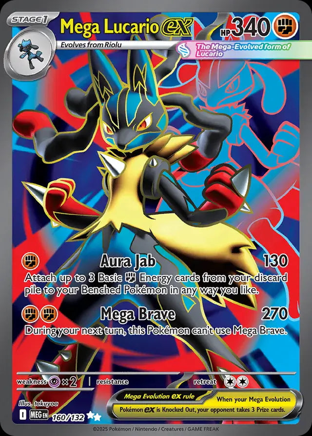 Mega Evolution Mega Lucario ex #160/132