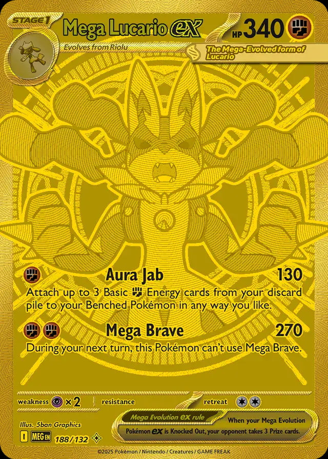 Mega Evolution Mega Lucario ex #188/132