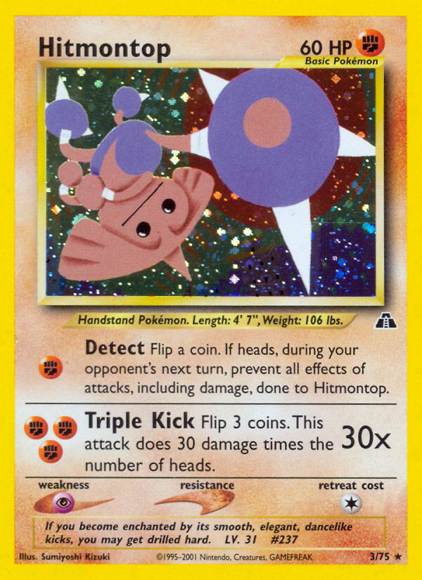 Neo Discovery Holo Hitmontop #3/75 unlimited