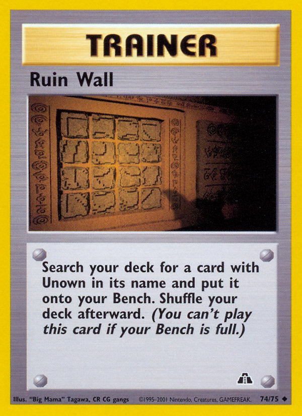 Neo Discovery Ruin Wall #74/75 unlimited