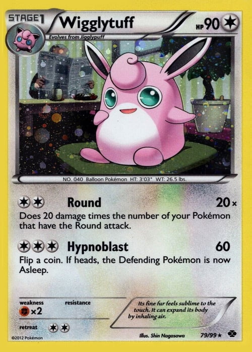 Next Destinies Wigglytuff #79/99 Cosmos Holo