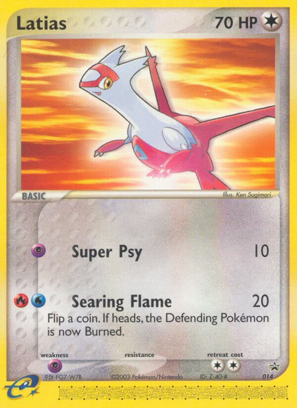 Nintendo Promos Latias #14