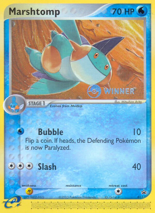Nintendo Promos Marshtomp #11