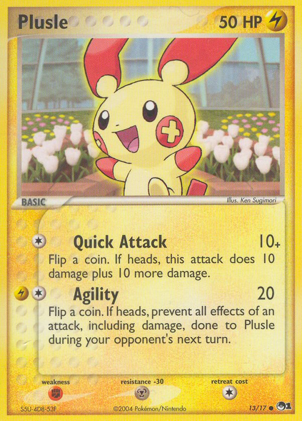 POP Series 1 Plusle #13