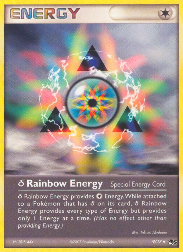 POP Series 5 d Rainbow Energy #9