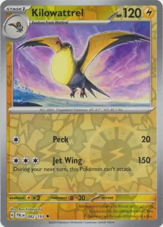 Paldea Evolved Kilowattrel #82/193 reverse holo