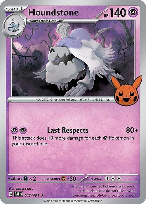 Paldean Fates Houndstone #43/91 Trick or Trade