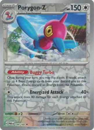 Paradox Rift Porygon-Z #144/182 reverse