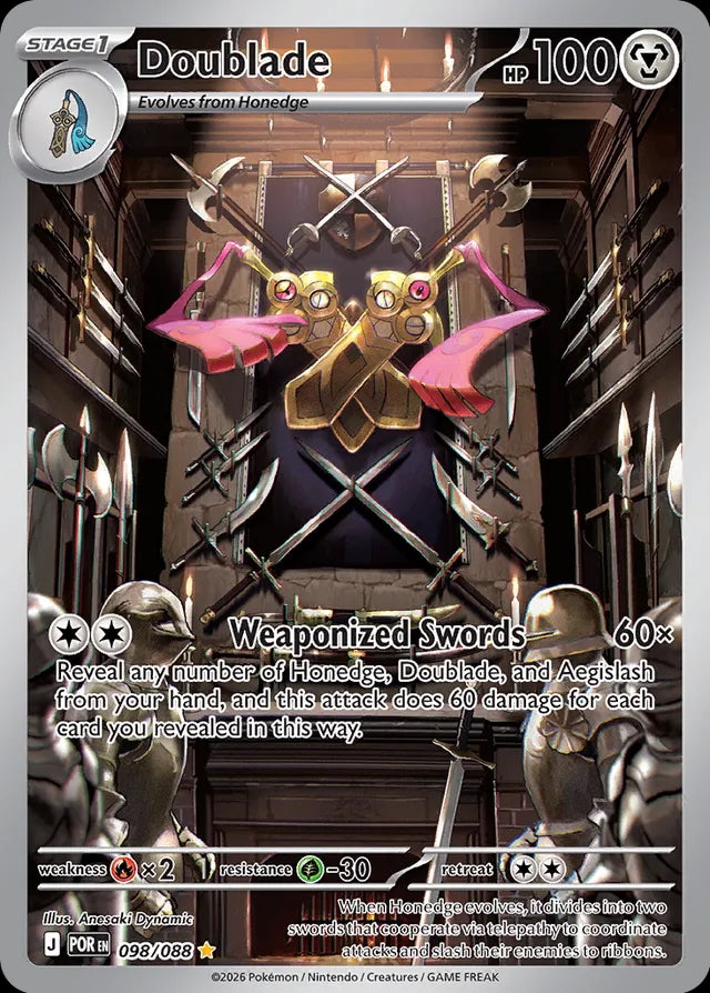 Perfect Order Doublade #098