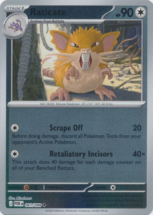 Perfect Order Raticate #061 reverse holo