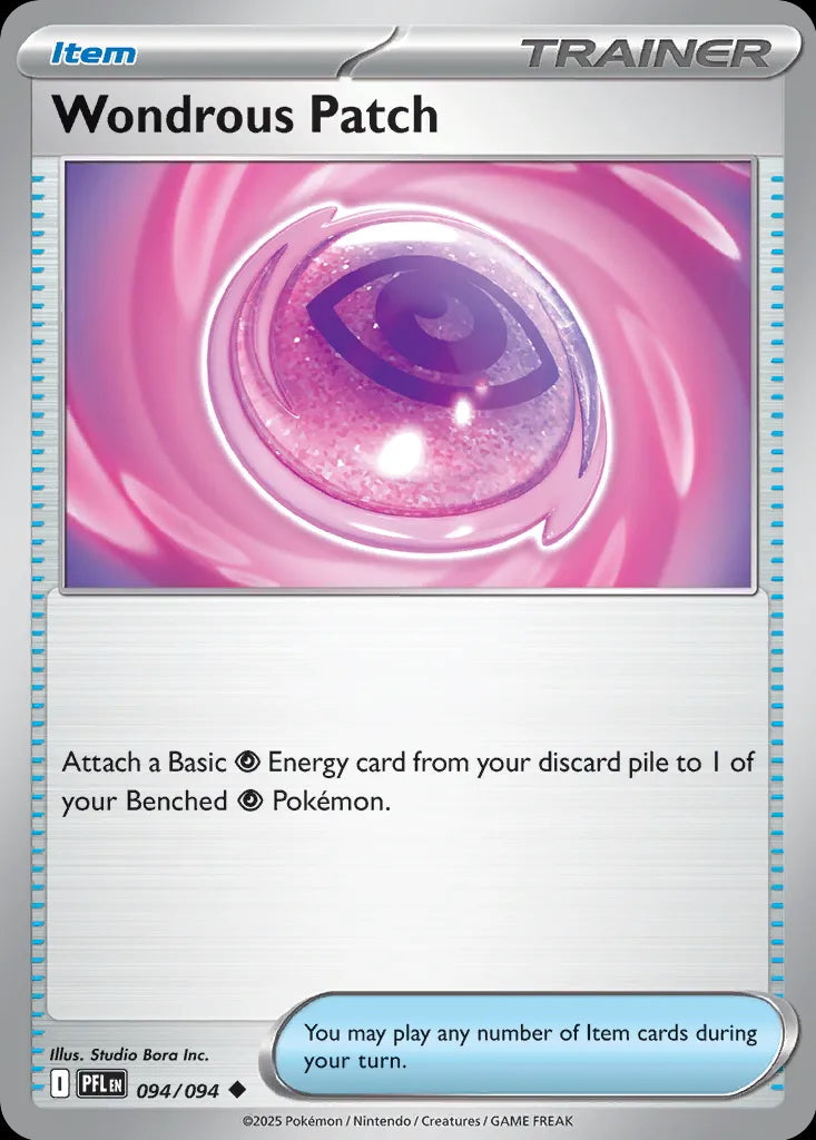 Phantasmal Flames Wondrous Patch #094/94