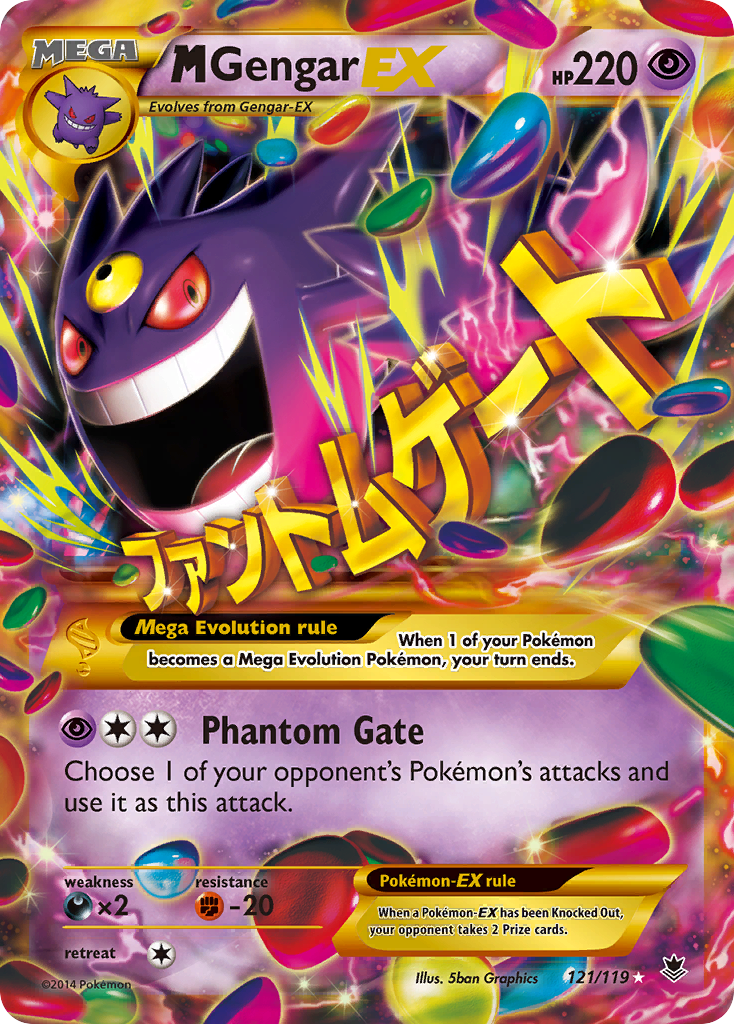 Phantom Forces M Gengar EX #121/119