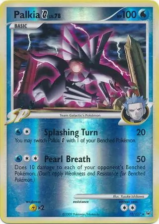 Platinum Palkia G #12/127 reverse holo