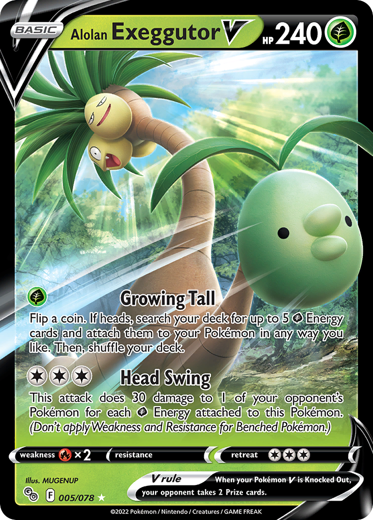 Pokémon Go Alolan Exeggutor V #5/78