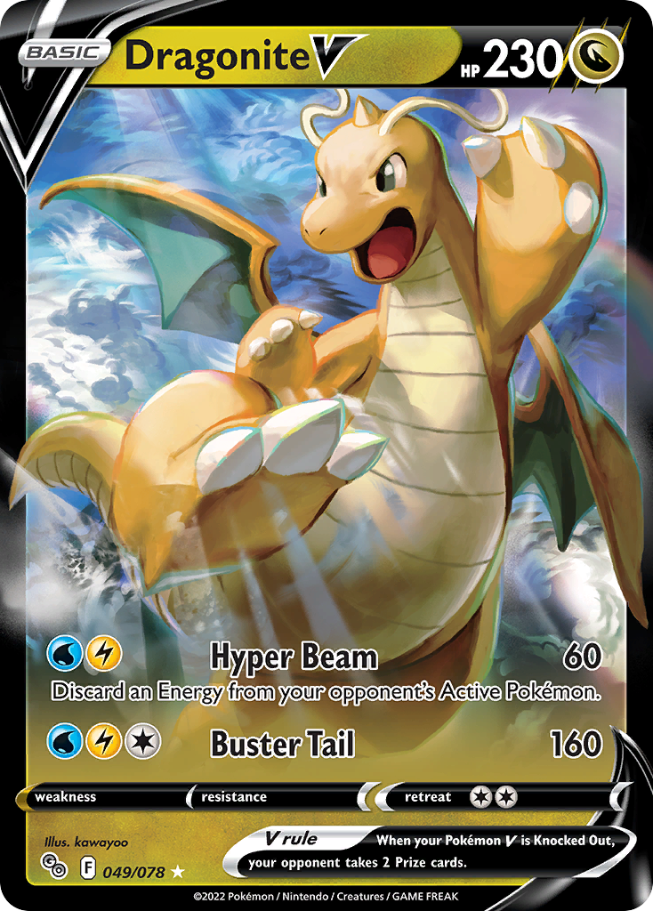 Pokémon Go Dragonite V #49/78