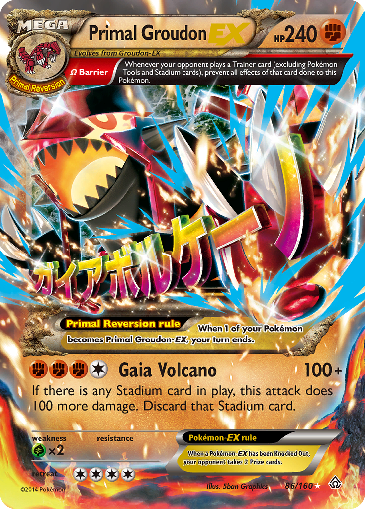 Primal Clash Primal Groudon EX #86/160