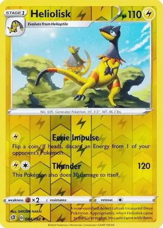 Rebel Clash Heliolisk #64/192 reverse holo