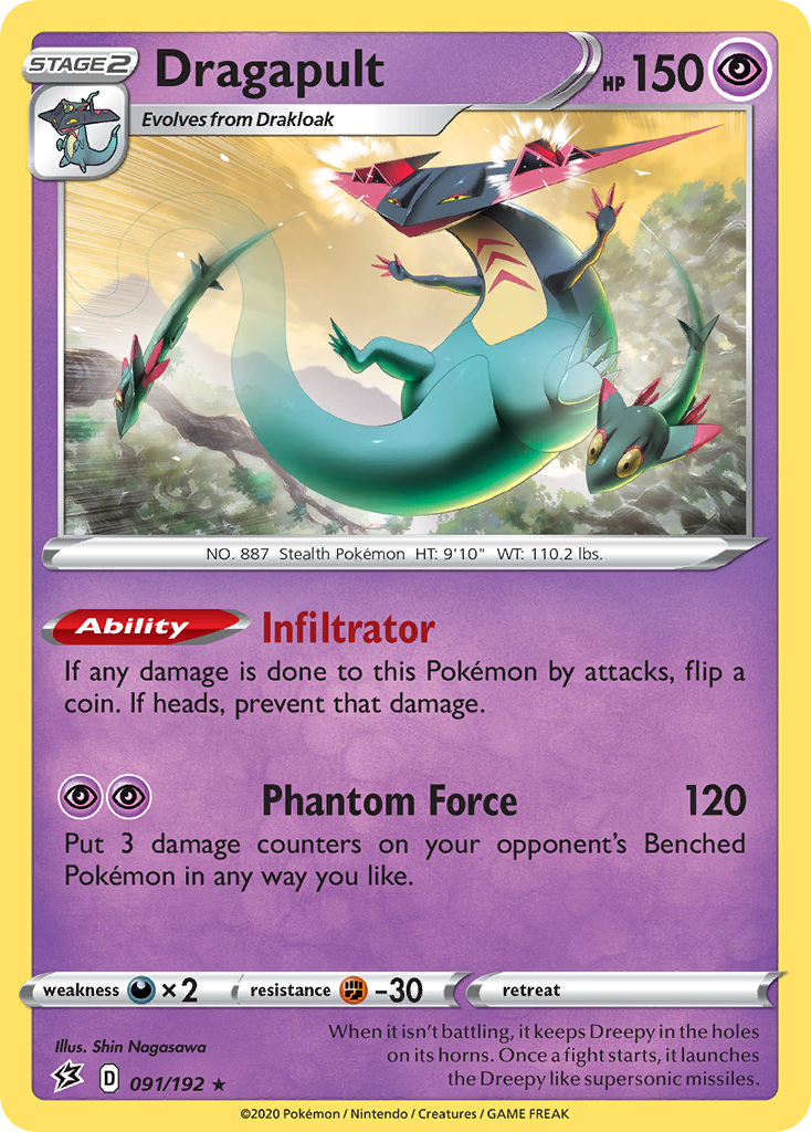 Rebel Clash Non - Holo Dragapult #91/192