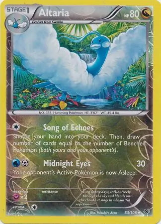 Roaring Skies Altaria #53/108 reverse holo
