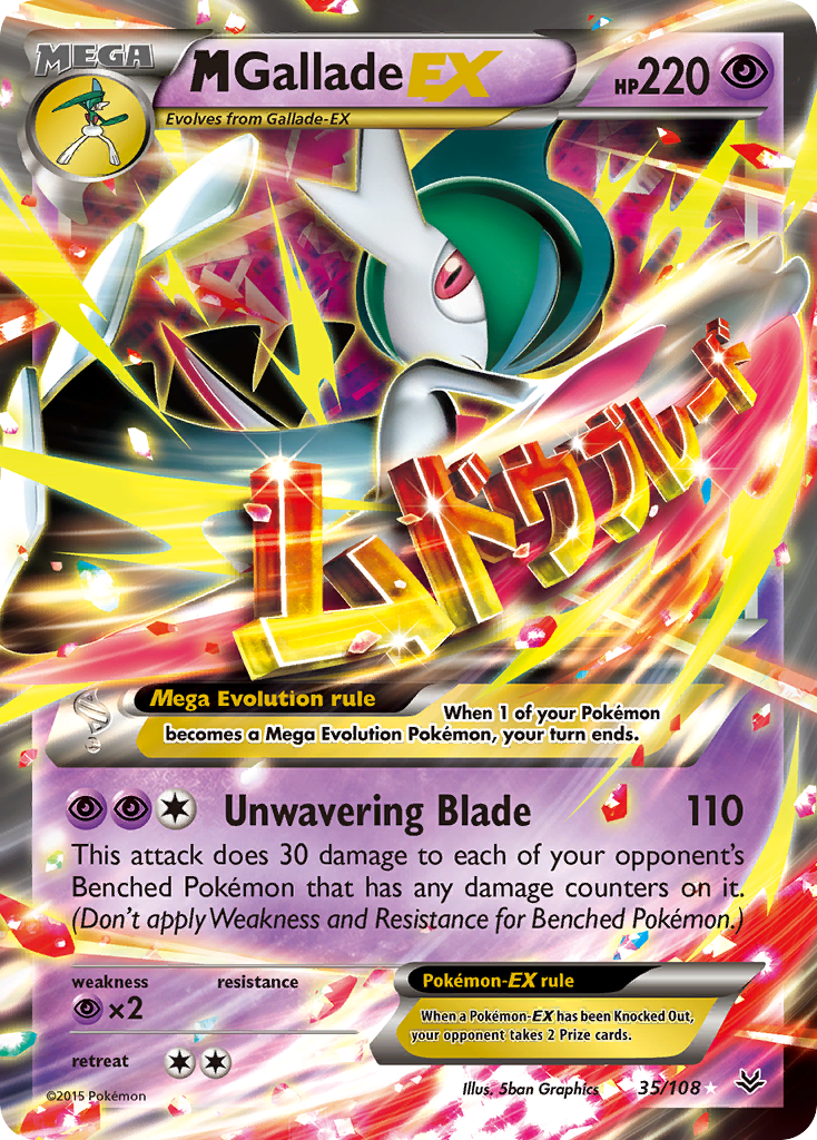 Roaring Skies MGallade EX #35/108