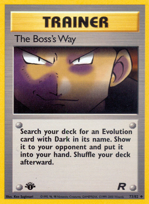 Rocket set The Boss's Way #73/82 first edition