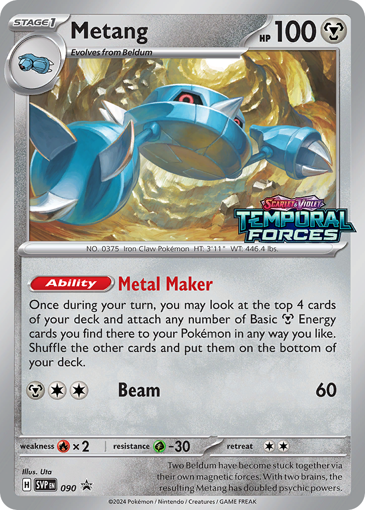 Scarlet & Violet Promo Metang #90