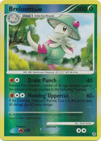 Secret Wonders Breloom #45/132 reverse holo
