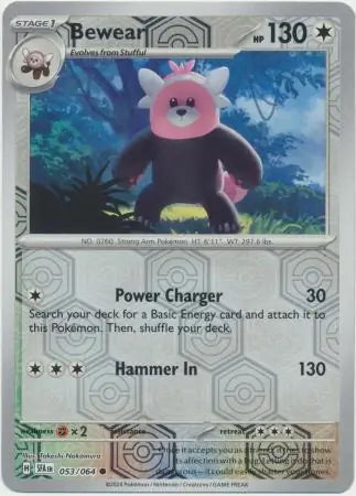 Shrouded Fable Bewear #53/64 reverse holo