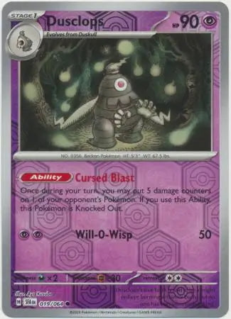 Shrouded Fable Dusclops #19/64 reverse holo
