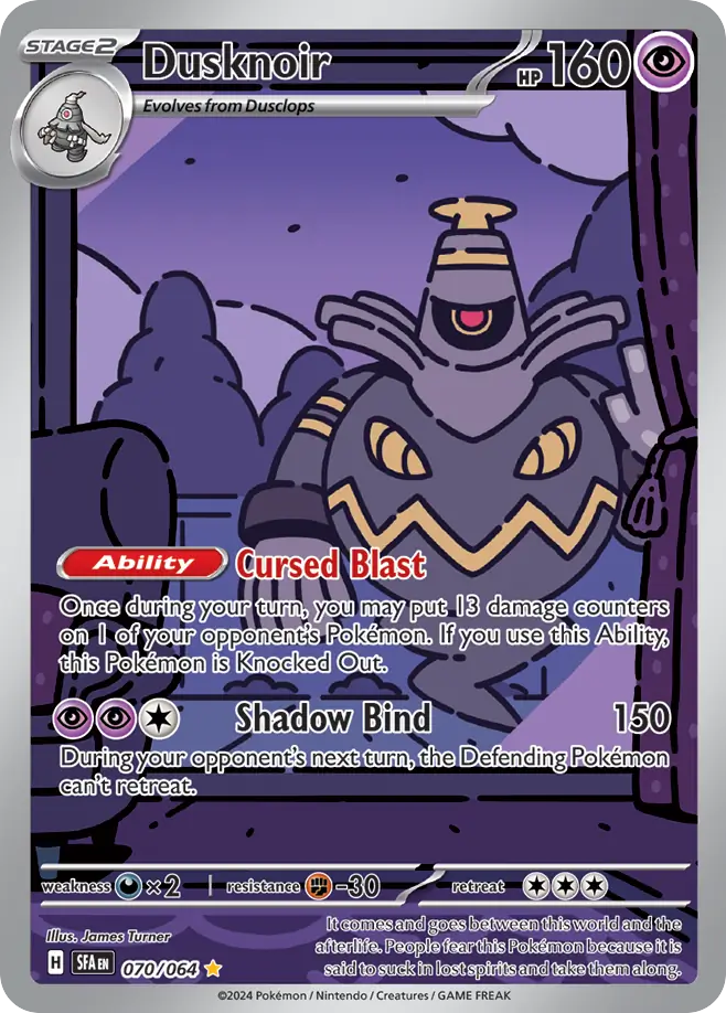 Shrouded Fable Dusknoir #70/64
