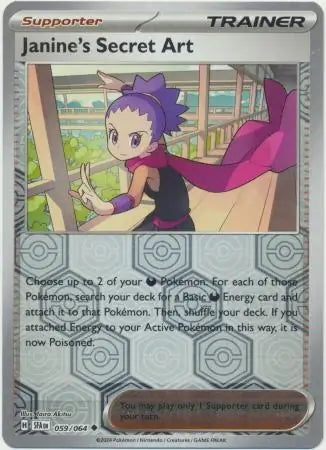 Shrouded Fable Janine’s Secret Art #59/64 reverse holo