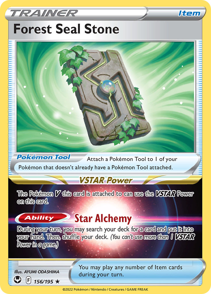 Silver Tempest Forest Seal Stone #156/195
