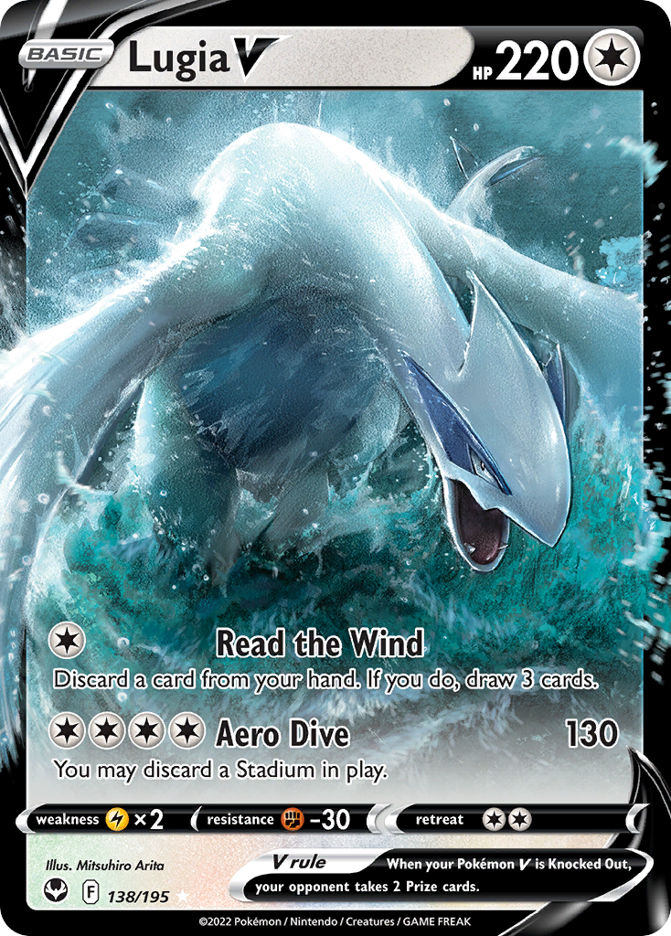 Silver Tempest Lugia V #138/195
