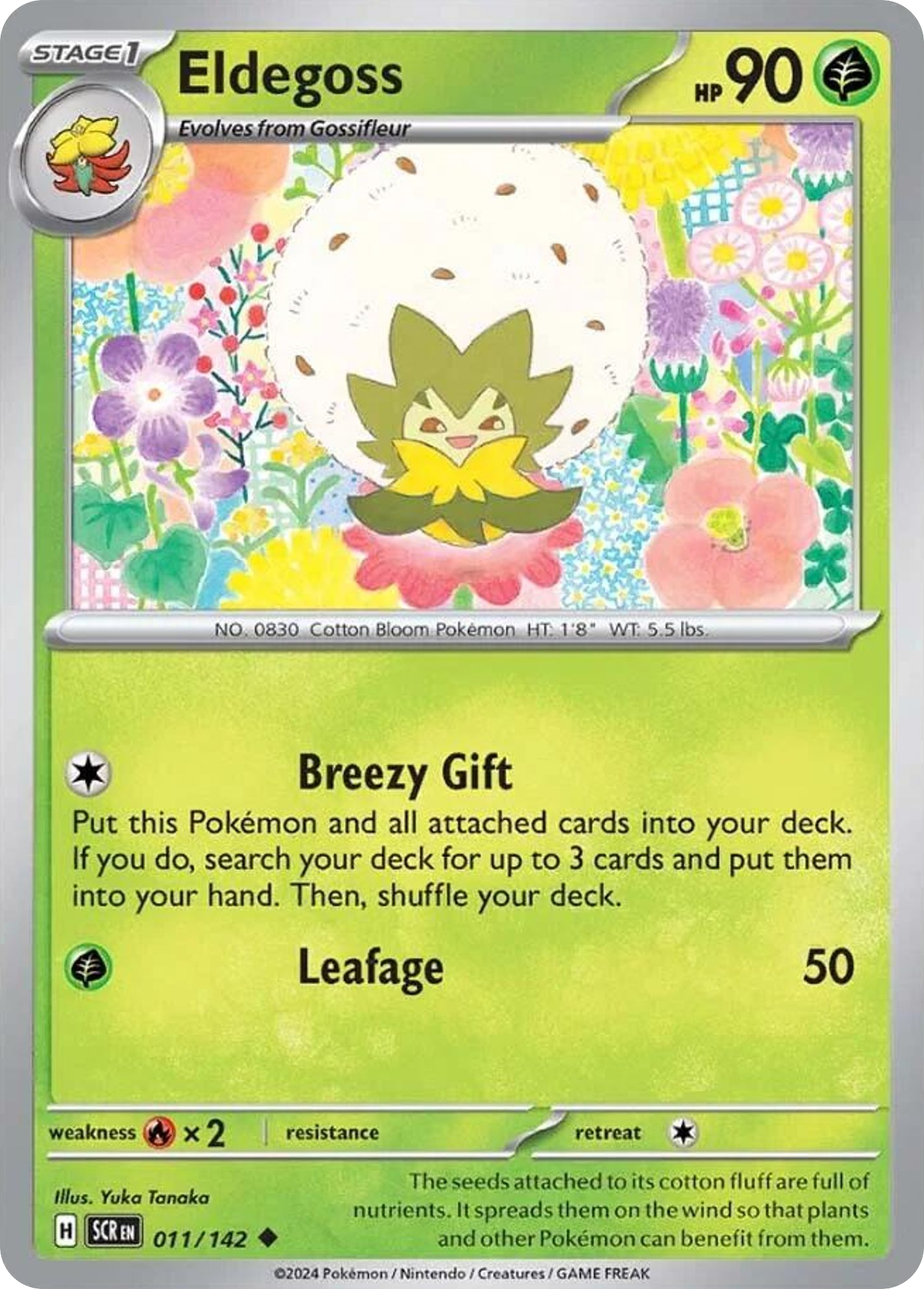 Stellar Crown Eldegoss #11/142