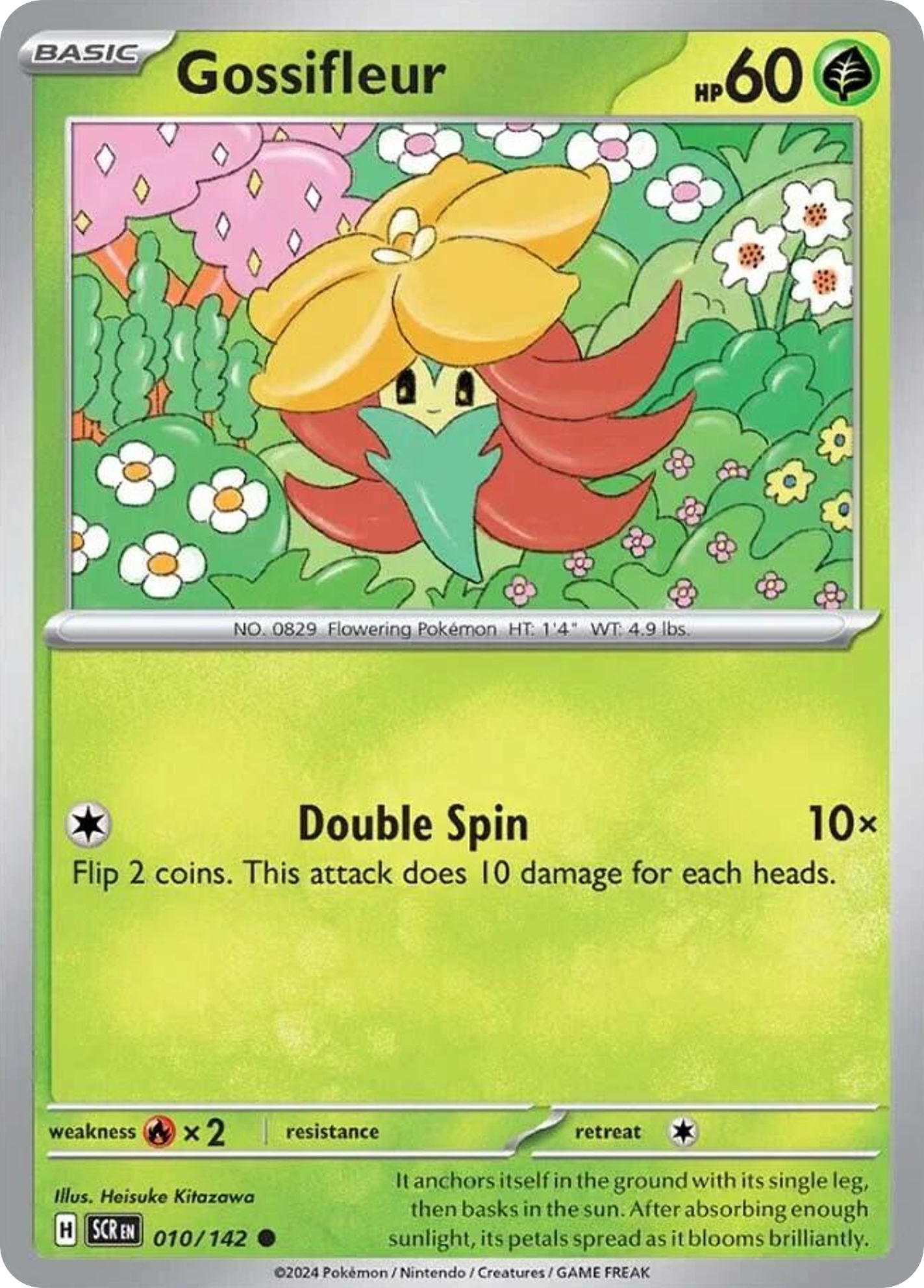Stellar Crown Gossifleur #10/142