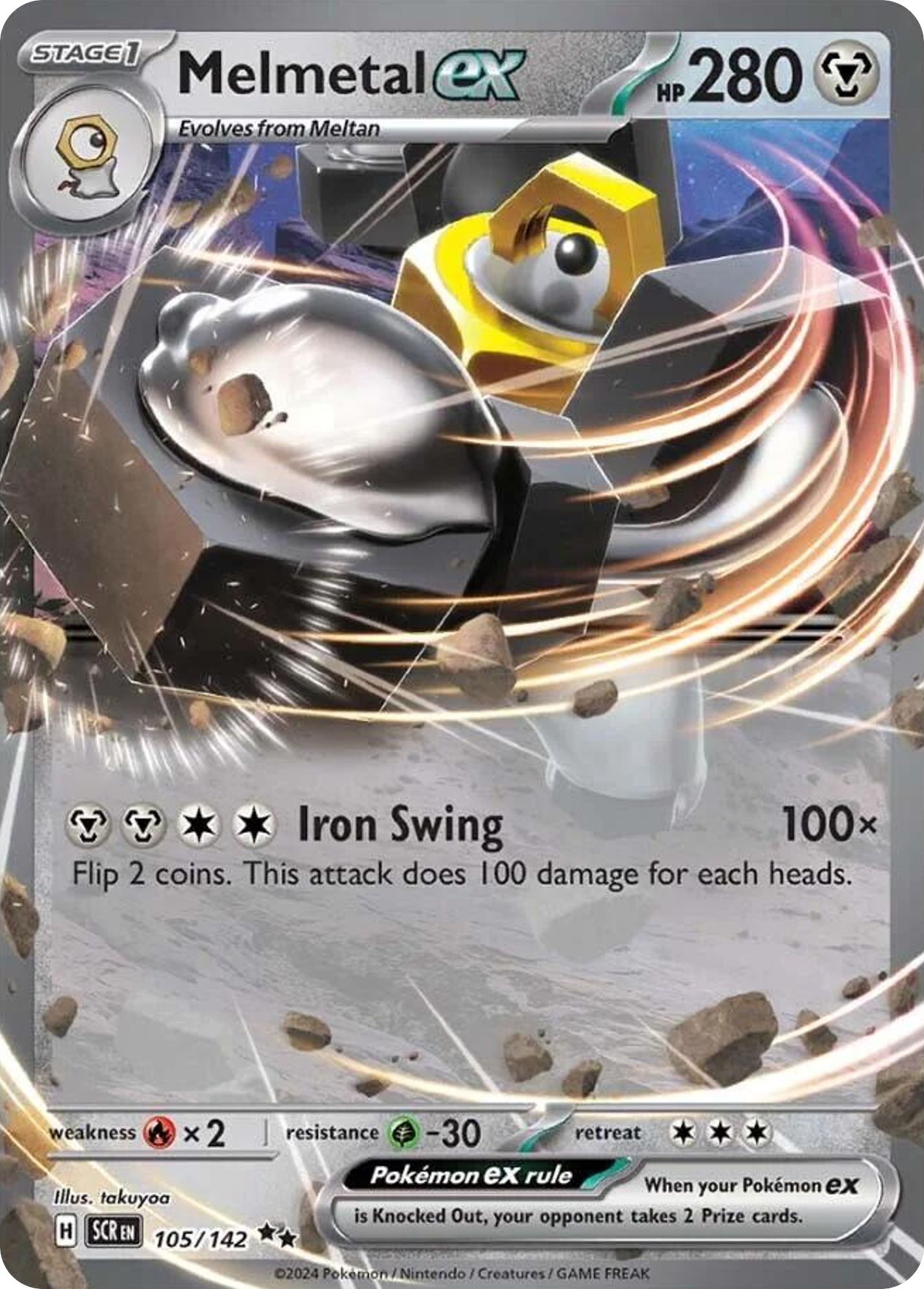 Stellar Crown Holo Melmetal ex #105/142