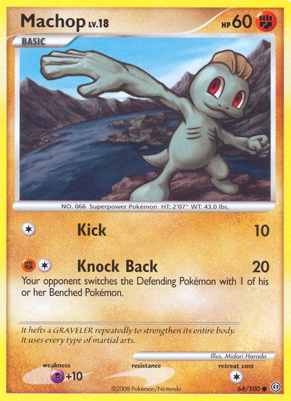Stormfront Machop #64/100