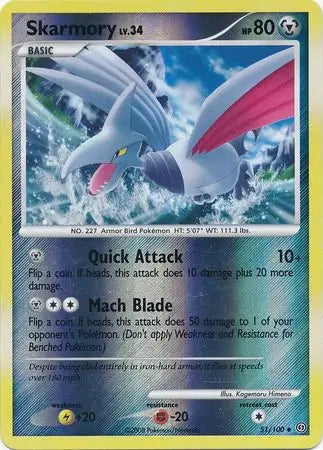 Stormfront Skarmory #51/100 reverse holo