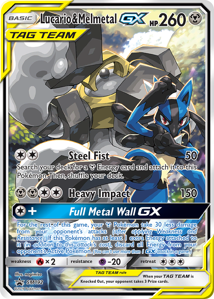 Sun & Moon Promo Lucario & Melmetal GX #192
