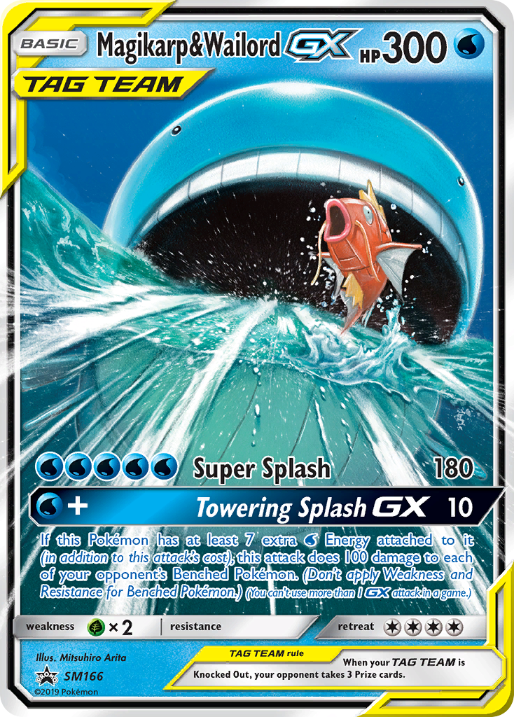 Sun & Moon Promo Magikarp & Wailord GX #166