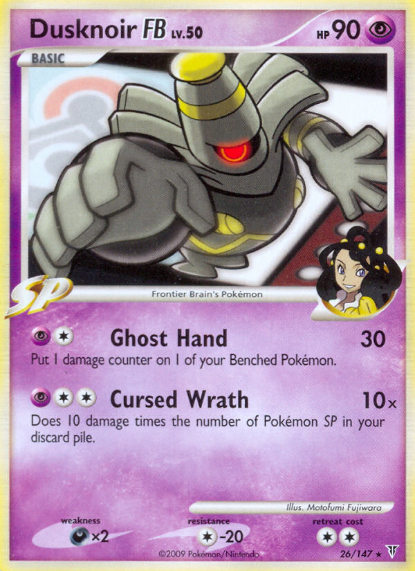 Supreme Victors Dusknoir FB #26/147