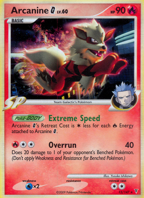 Supreme Victors Holo Arcanine G #15/147